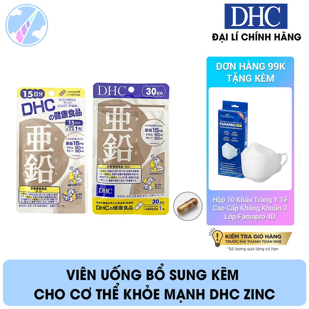 Viên Uống Bổ Sung Kẽm Cho Cơ Thể Khỏe Mạnh DHC ZinC