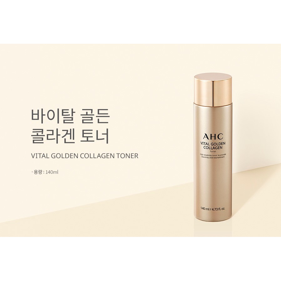Thiết yếu Vàng Collagen Toner 140ml / Kem dưỡng da 140ml / Kem 50g