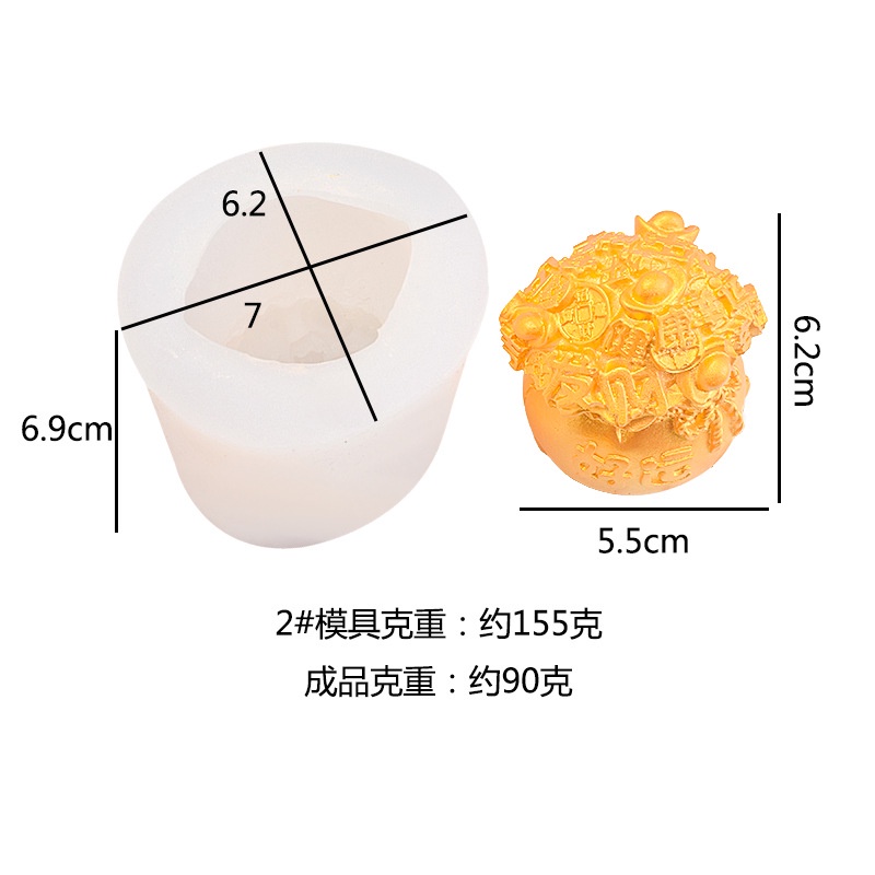 Khuôn Silicone Làm Bánh Mì / Kem / Chocolate Hình Túi Bắp