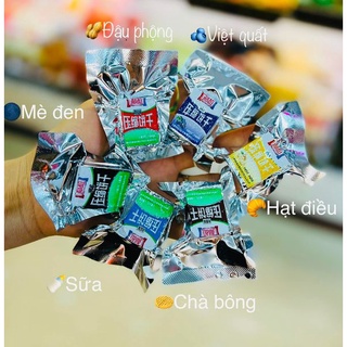 LƯƠNG KHÔ MINI NỘI ĐỊA