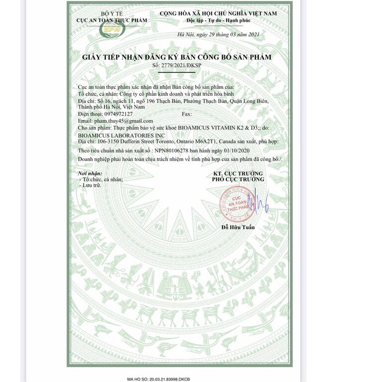 BioAmicus vitamin K2 + vitamin D3 MK7 10ml