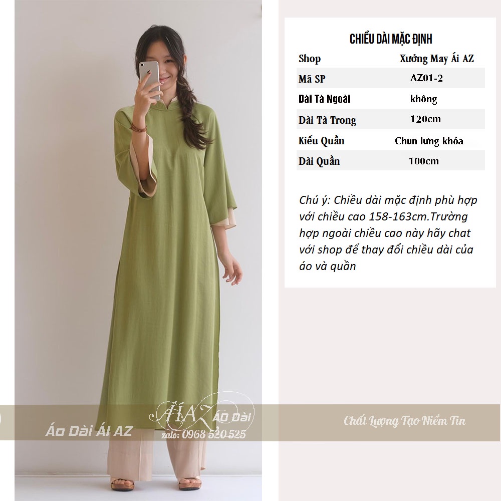 Áo Dài Cách Tân Nữ Dáng Suông Tay Ngắn Loe Bèo AZ01-2
