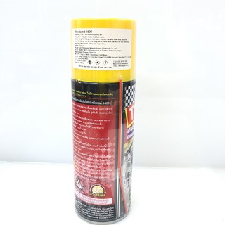 Chai xịt rửa sên ThreeBond Thailand 400ml