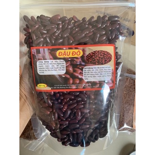 1KG ĐẬU ĐỎ HẠT NHỎ