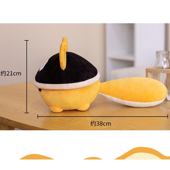 Gối Nhồi Bông Hình Chú Chó Gorou 21*38cm