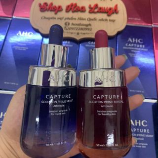 Serum AHC Capture Solution MAX Ampoule