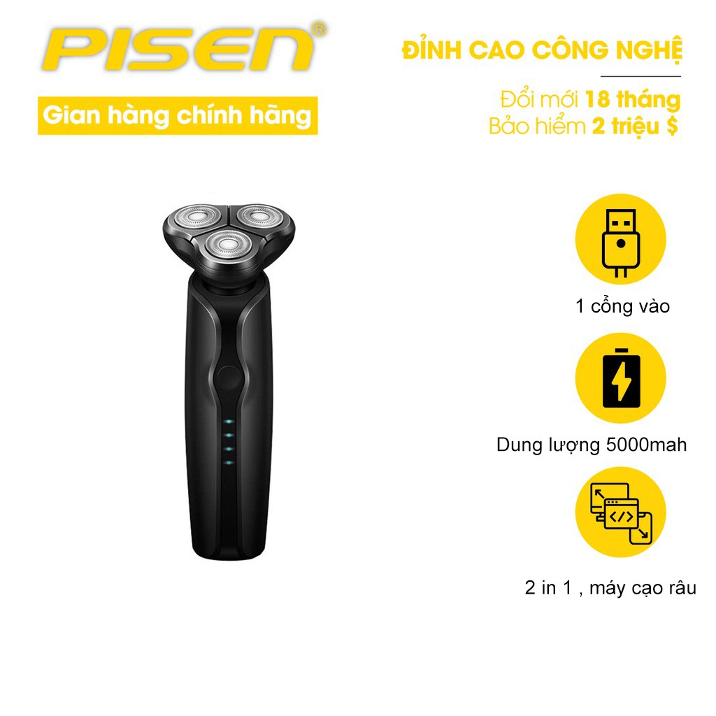 Sạc dự phòng Pisen Potary Shaving PowerBox 5000mAh ( Sạc dự phòng, cạo râu 2 trong 1 ) - Hàng chính hãng