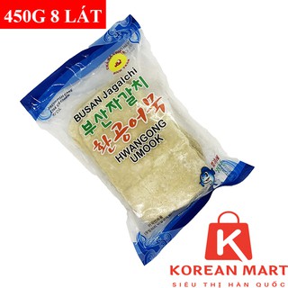 Chả Cá Hàn Quốc Oden gói 450g