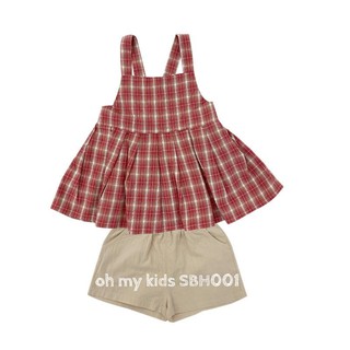 SBH001 - Set Đồ Cá Tính