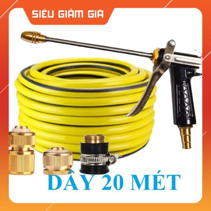 Bộ dây vòi xịt nước rửa xe, tưới cây . tăng áp 3 lần, loại 20m 206318 đầu đồng, cút đồng [SKM]