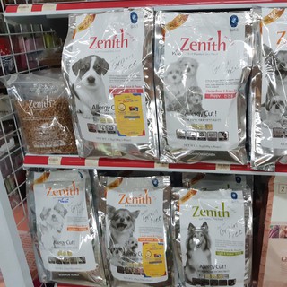Zenith thức ăn hạt mềm zenith cho chó con 1,2kg