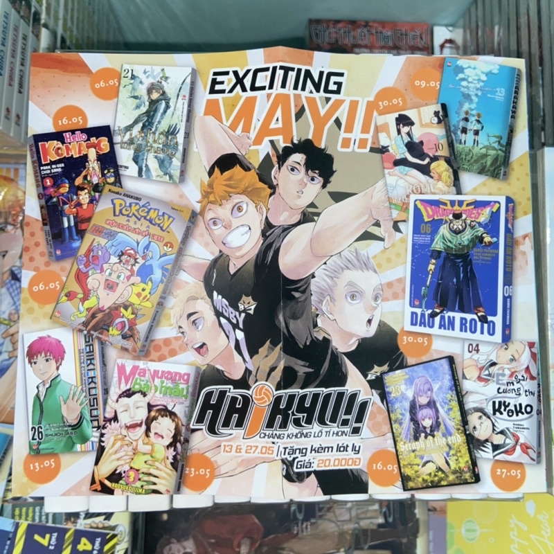 Lịch Phát Hành Kim Đồng