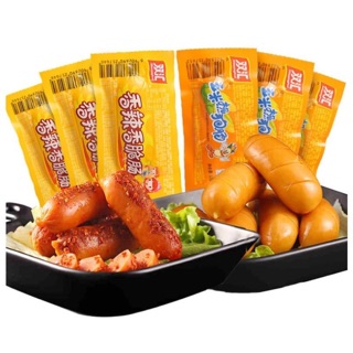 Xúc xích ngô hoặc cay (1 thùng 60c)