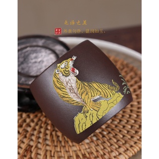 Chén Tử Sa Nghi Hưng 135 ml (Tử Nê)