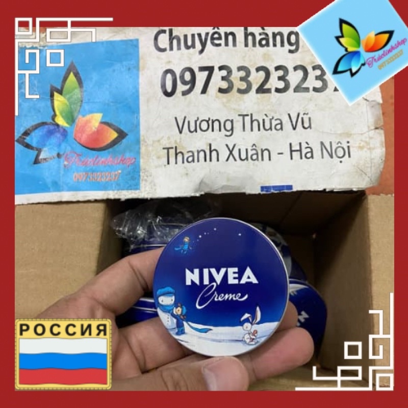 Kem dưỡng da nivea creme 30ml đức chống nẻ da khô cho bé