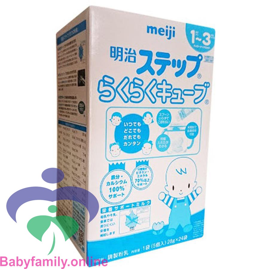 Sữa Meiji số 9 (Meiji 1~3 ) dạng thanh Nhật Bản