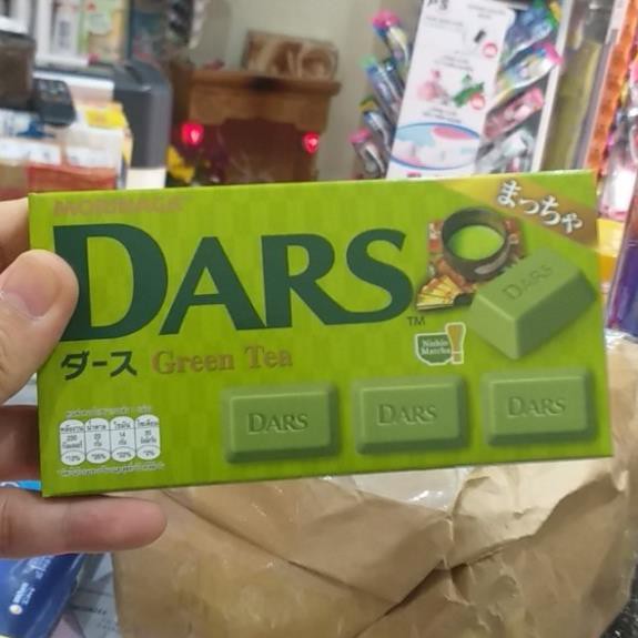 Sô Cô La Morinaga Dars hộp 42g