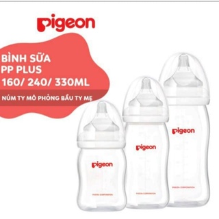 Bình sữa pp plus 160ml - 240ml - 330ml