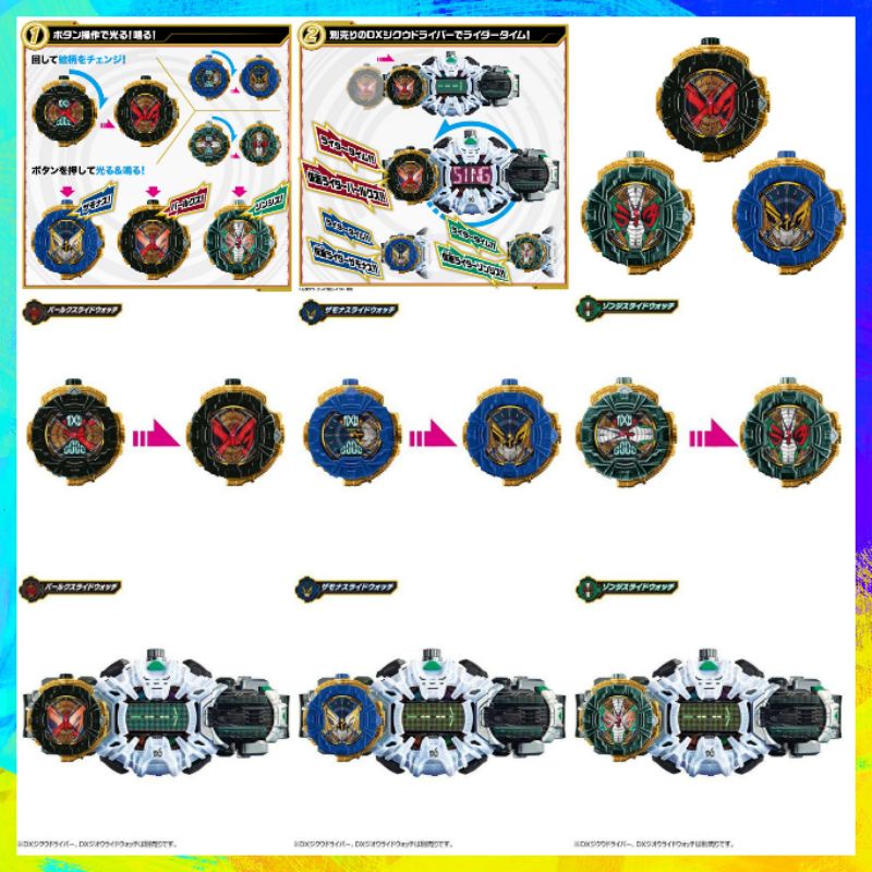 Đồ Chơi KamenRider Zio | Dx Barlckxs & Zonjis & Zamonas, RiderWatch Quartzer Vol 01, 02, 03 Set | New, FullBox