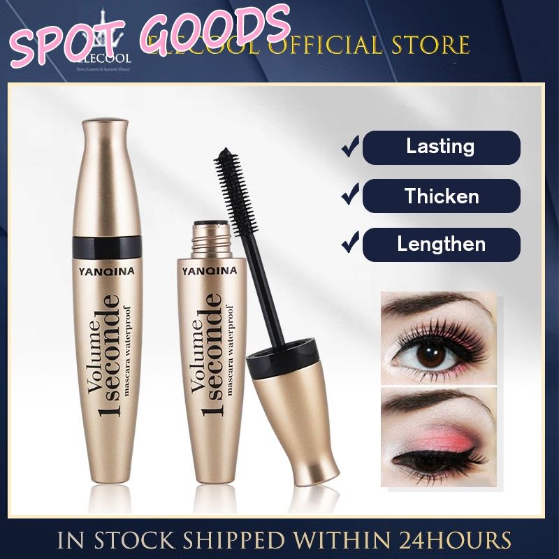 Mascara màu đen uốn cong làm dày và dài mi galaxy03
 | BigBuy360 - bigbuy360.vn