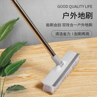 Cây chà sàn đa năng Pulito chổi gạt nước 2 đầu dễ dàng điều chỉnh độ dài Chổi Chà Sàn Thông Minh
