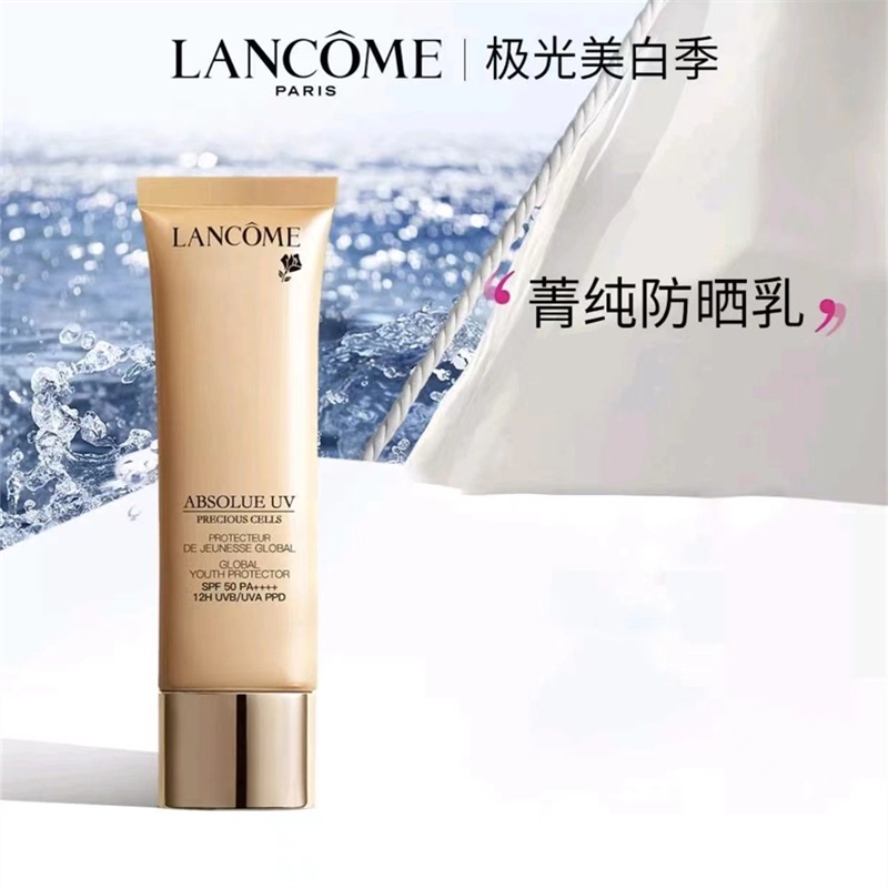 Kem Chống Nắng Lancome 50ml SPF50 PA + + + +