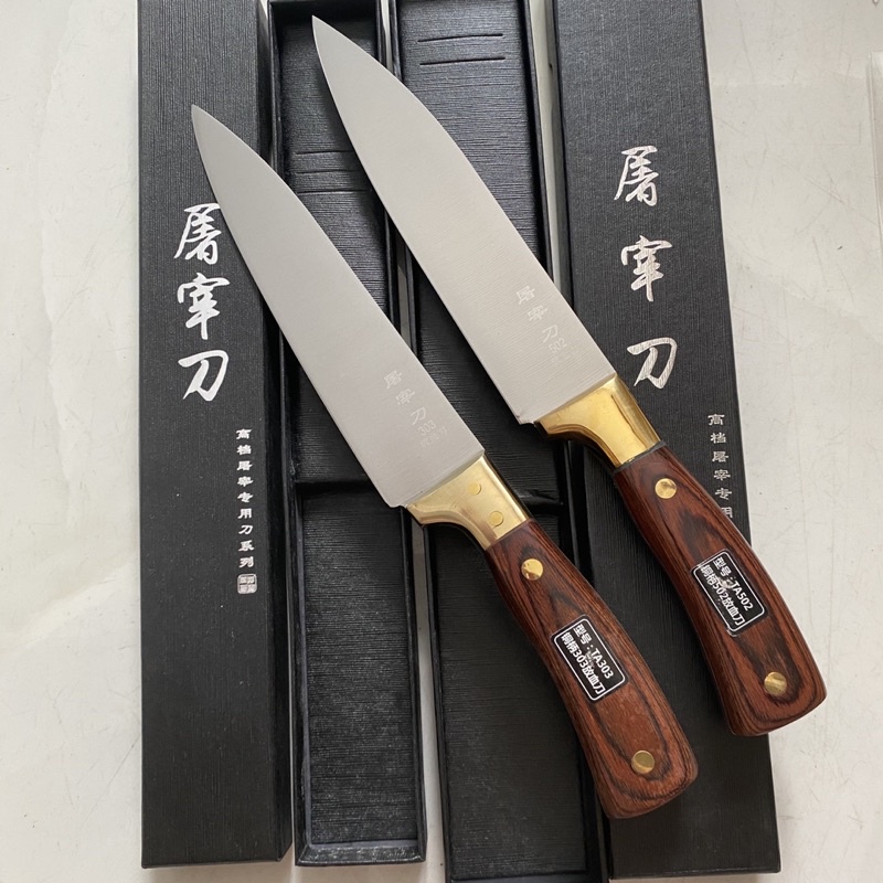 DAO NHÀ BẾP SIÊU SẮC BÉN 🔪.