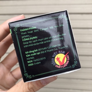 GEL Lột Mụn ACNES .