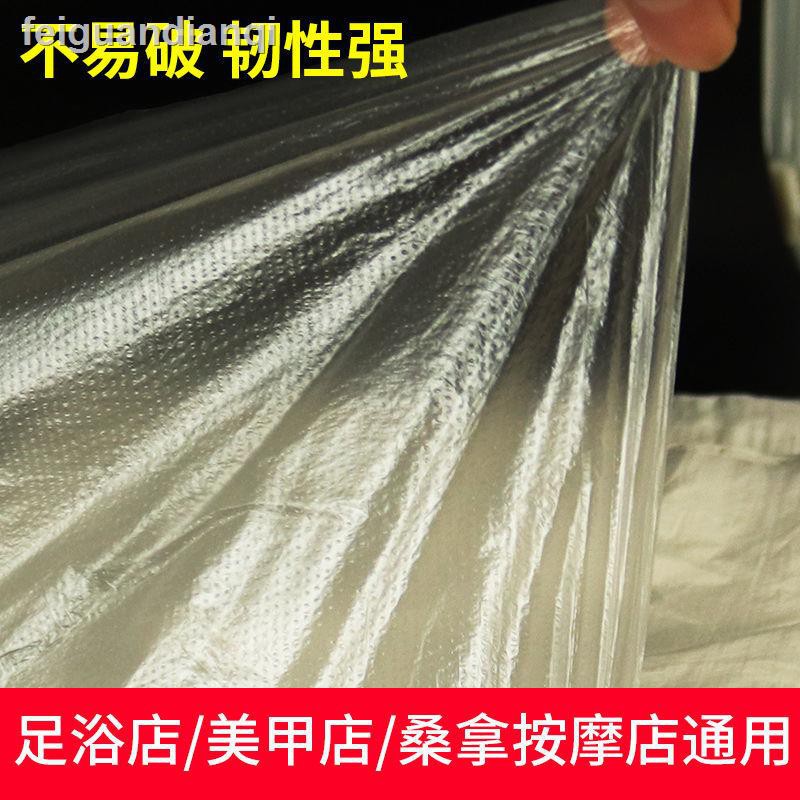 Túi Ngâm Chân Bằng Gốm Acrylic Cỡ Lớn Sử Dụng Một Lần | BigBuy360 - bigbuy360.vn