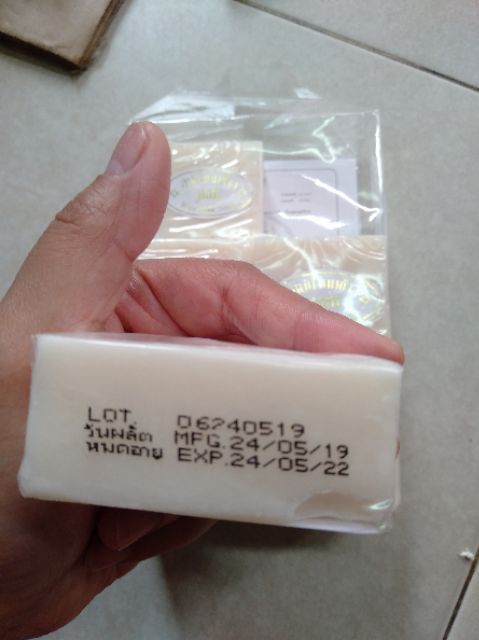 [FREESHIP] Xà phòng Jam cám gạo rice milk soap