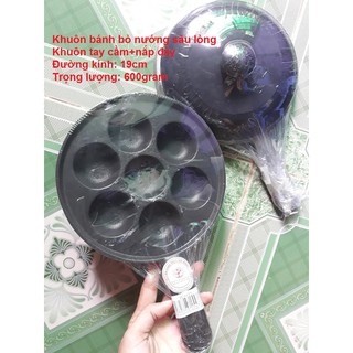 Khuôn bánh bò nướng tay cầm