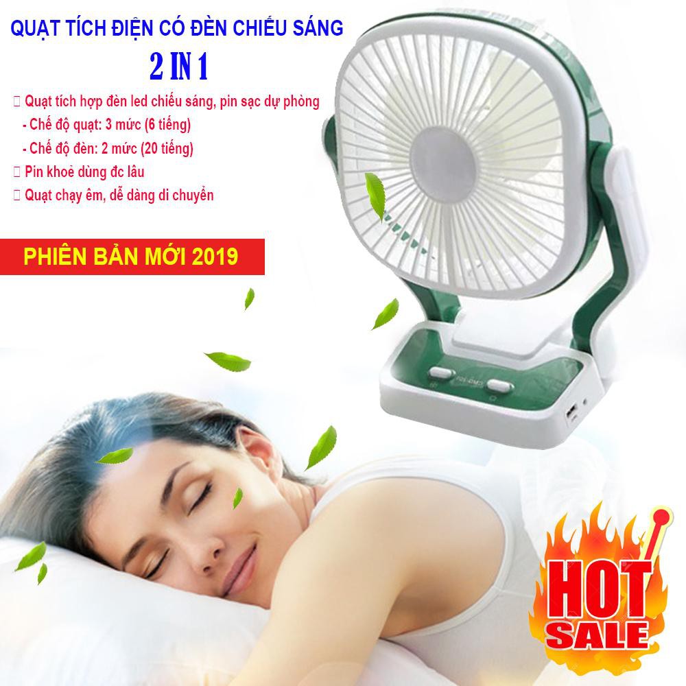 ₪Quạt tích điện giá rẻ, Mua ở đâu. Đa Năng Hợp Đèn và Pin Dự Phòng [PHIÊN BẢN MỚI HOT 2019]. Thiết Kế Đẹp - Cực K