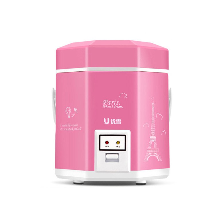 Nồi cơm điện MiNi 1.2L UXUE B12 công nghệ nhiệt 3D nấu cơm dành cho 1-2 người | BigBuy360 - bigbuy360.vn