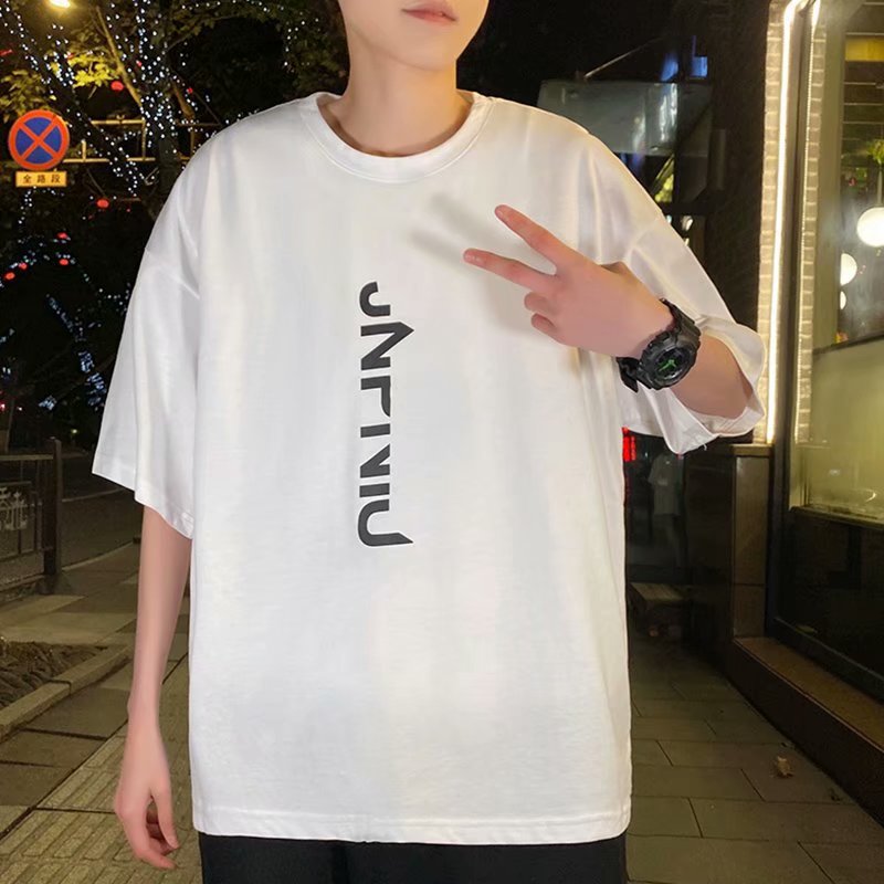 Áo thun dáng rộng tay ngắn phong cách Hàn Quốc cho nam và nữ size M-8XL