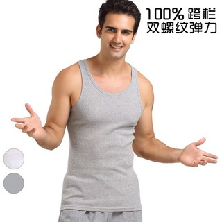 bán sỉ set 3 áo lot nam