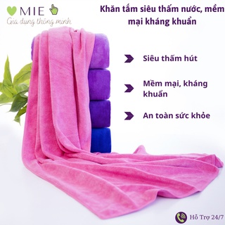 Khăn tắm xuất nhật, khăn tắm siêu thấm hút, mềm mại cỡ lớn.