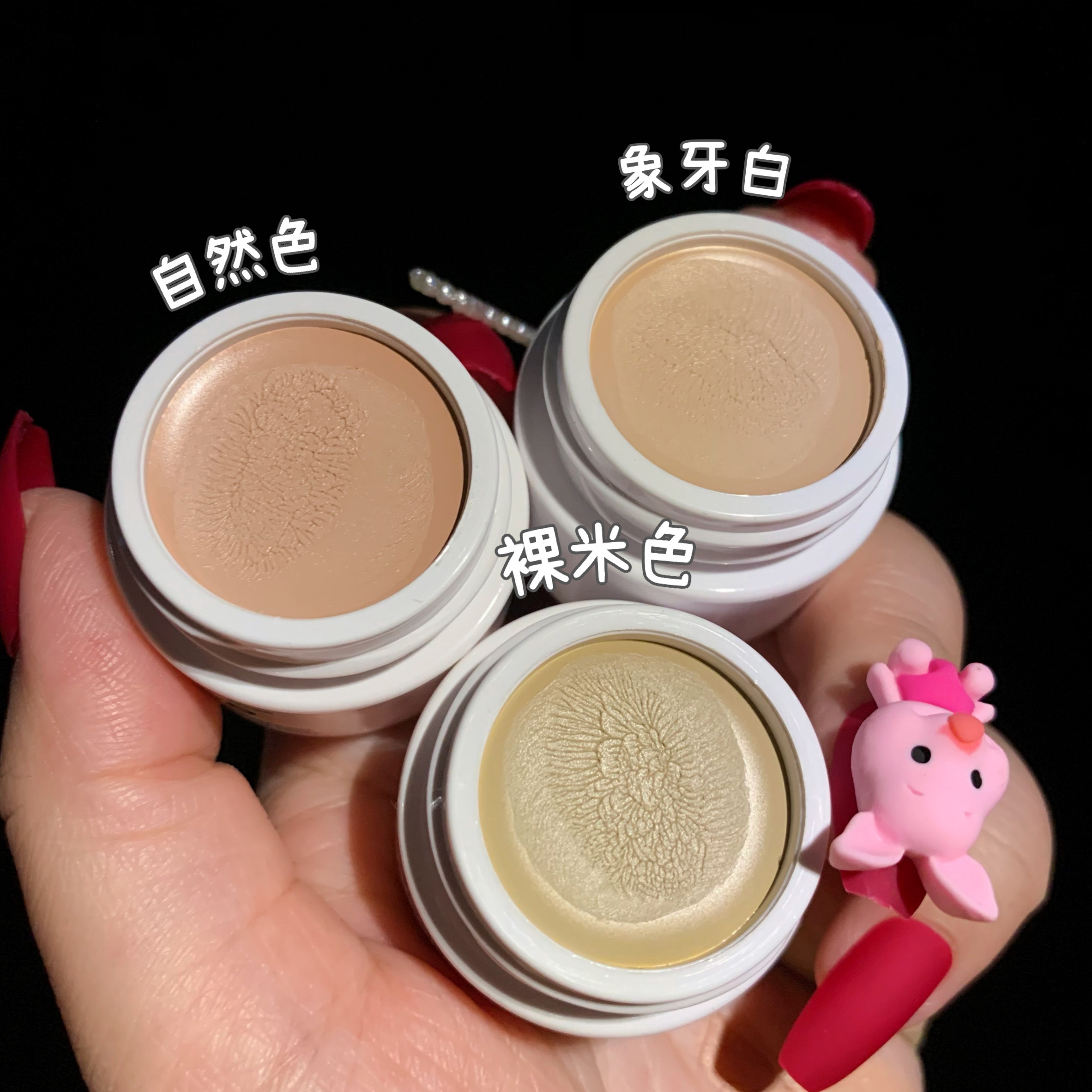 (hàng Mới Về) Kem Che Khuyết Điểm Novo 12g Che Phủ Mụn Trứng Cá Ấn Độ | BigBuy360 - bigbuy360.vn