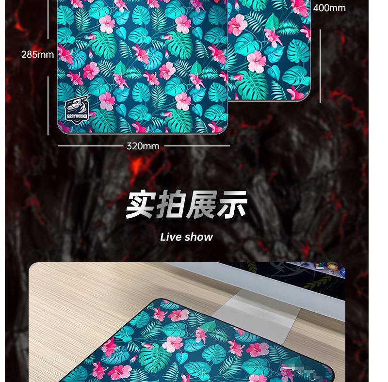 ♜☸♨qck xtrfy gaming mouse pad oversized thickened CF computer greyhound keyboard table mat 4AM custom NIP