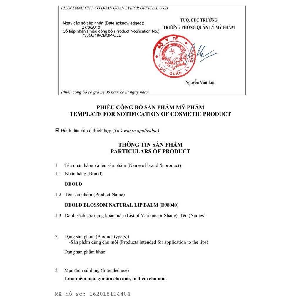 [KHỬ THÂM LÀM HỒNG] Son Thâm Khử Thâm Làm Hồng Môi , Nhũ Hoa DEOLD | BigBuy360 - bigbuy360.vn