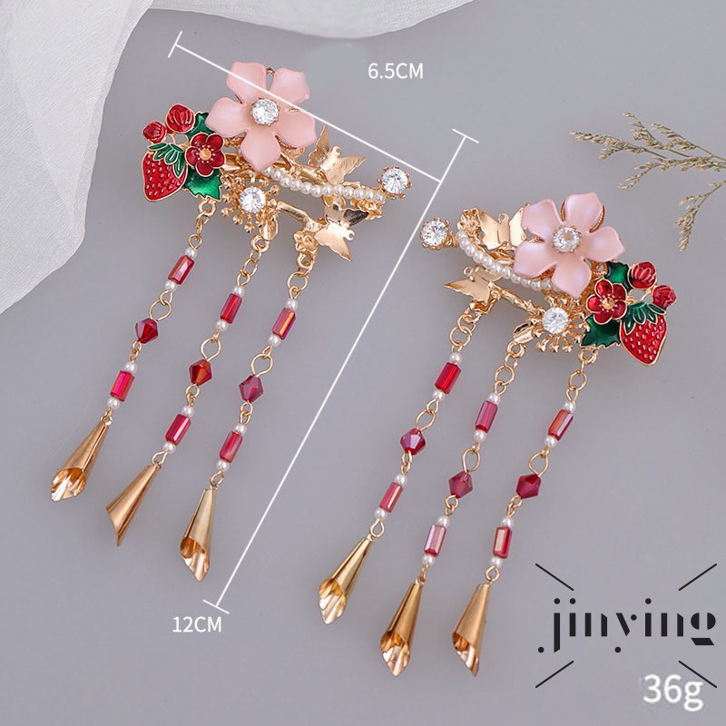 GETNOIVAS Trâm Cài Tóc Tua Rua Phong Cách Trung Hoa Cổ Điển