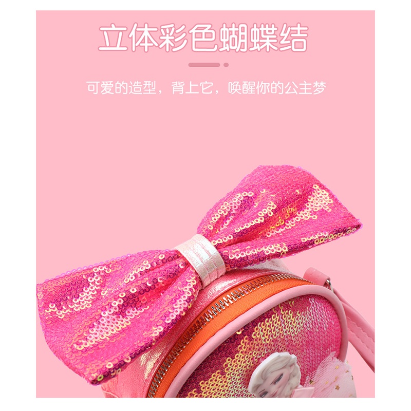 Túi Đeo Chéo Oxford Hình Hoạt Hình Frozen Cho Bé Gái