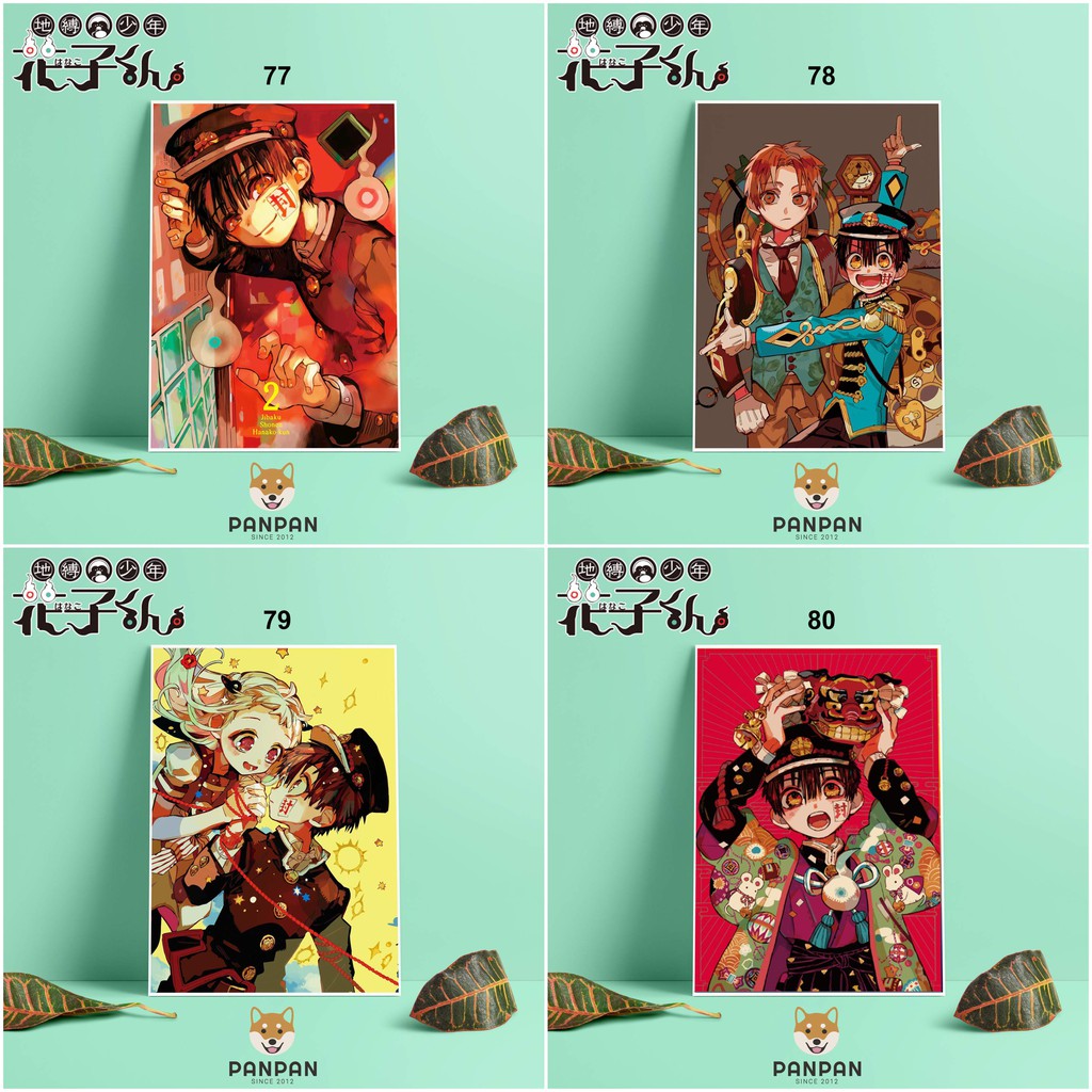 Postcard Cao Cấp - Poster Jibaku Shounen Hanako-kun (4)