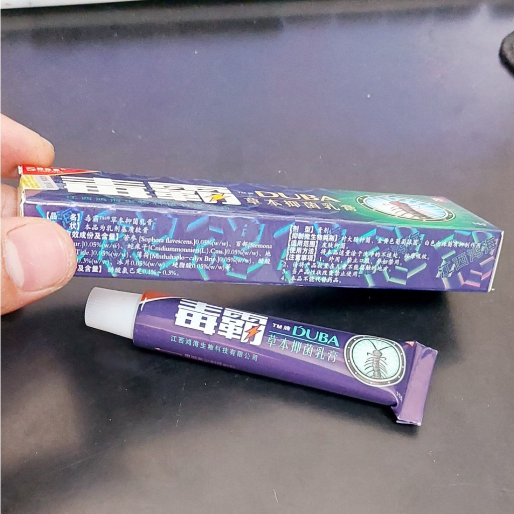 Kem bôi Nấm Ngứa, Á Sừng, Vảy Nến, Chàm Sữa, Hăm, Ghẻ - Kem Bôi Da - Hàng có sẵn