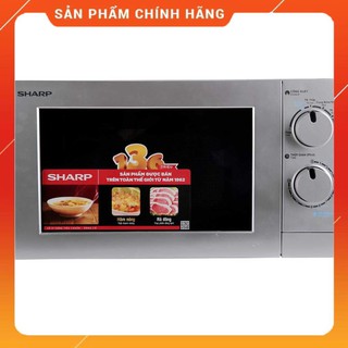 Lò Vi Sóng Sharp R-207VN-SL