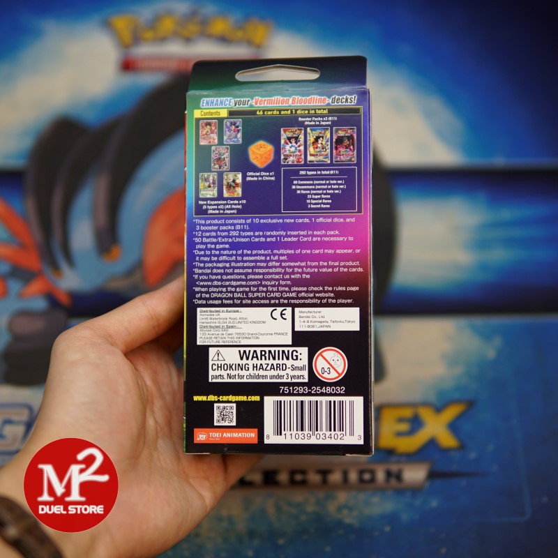 Hộp thẻ bài Bảy viên ngọc rồng Siêu cấp - Dragon Ball Super Card Game BE15 BATTLE ENHANCED - EXPANSION SET 15