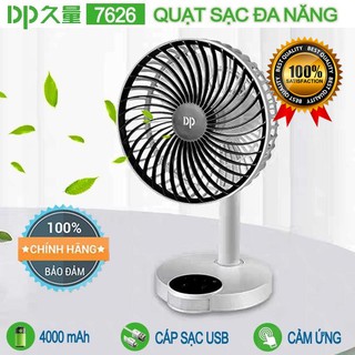 QUẠT TÍCH ĐIỆN DP-7626