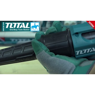 TOTAL Máy thổi bụi 800W TB2086