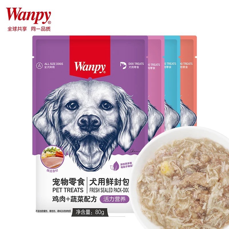 PATE CHO CHÓ WANPY GÓI 80G [CHÍNH HÃNG]