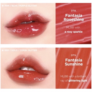 Son MERZY Aurora Dewy Tint