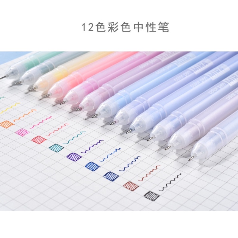 Set 12 Bút Mực Gel Ngòi 0.5mm